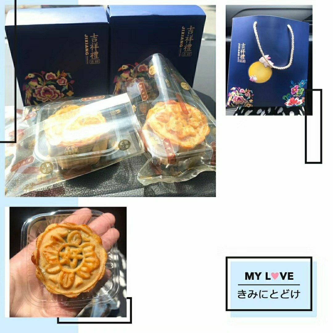 广式豆沙蛋黄月饼