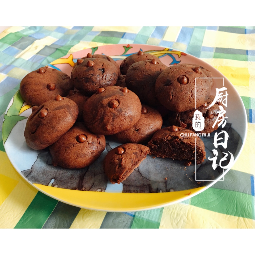 巧克力豆曲奇(Chocolate Chip Cookies)