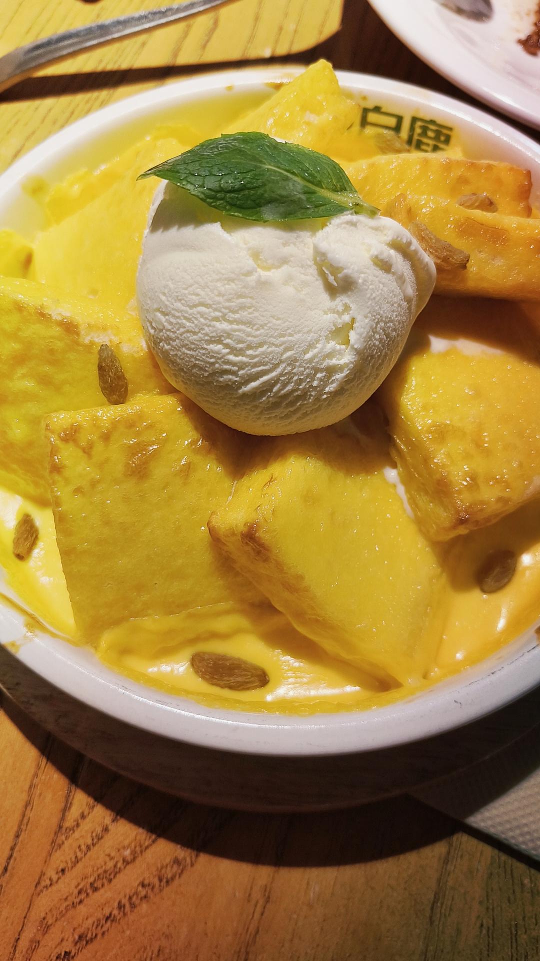 冰淇淋烤布蕾（仿新白鹿家）