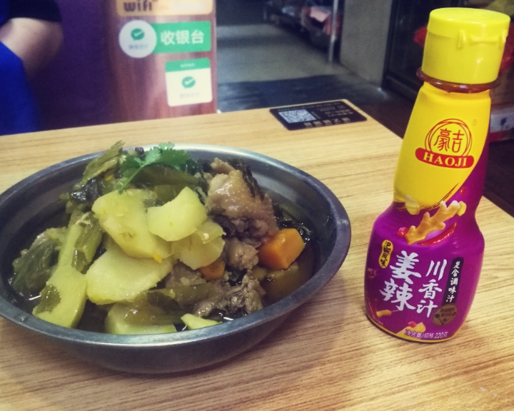 豪吉川香汁酸菜土豆炖鸡的做法
