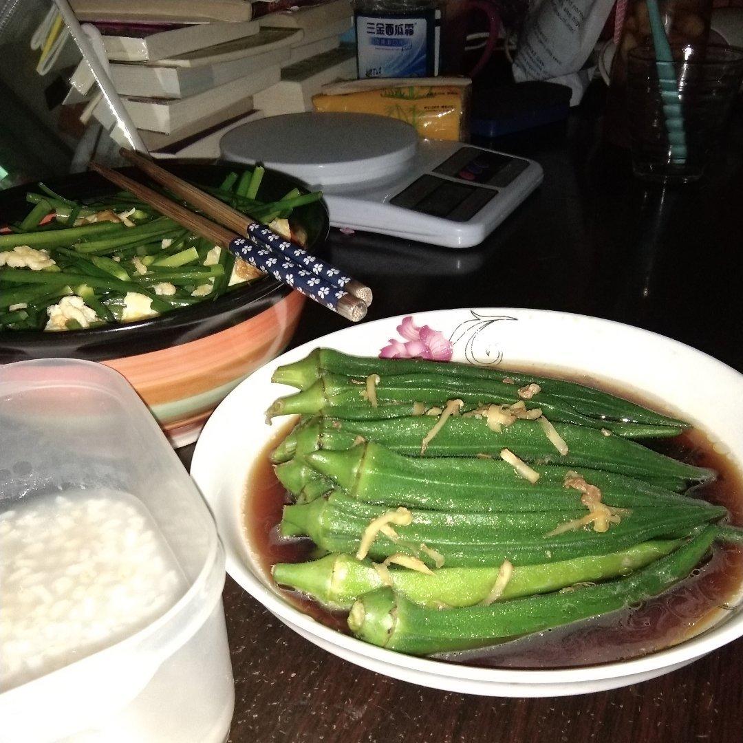【白灼秋葵】清爽简单