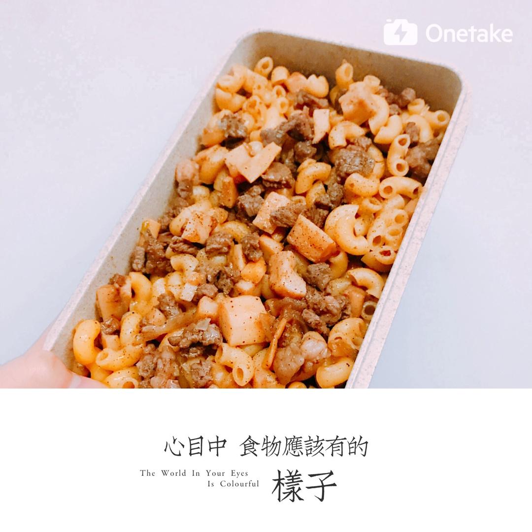 黑胡椒牛肉粒杏鲍菇炒意面
