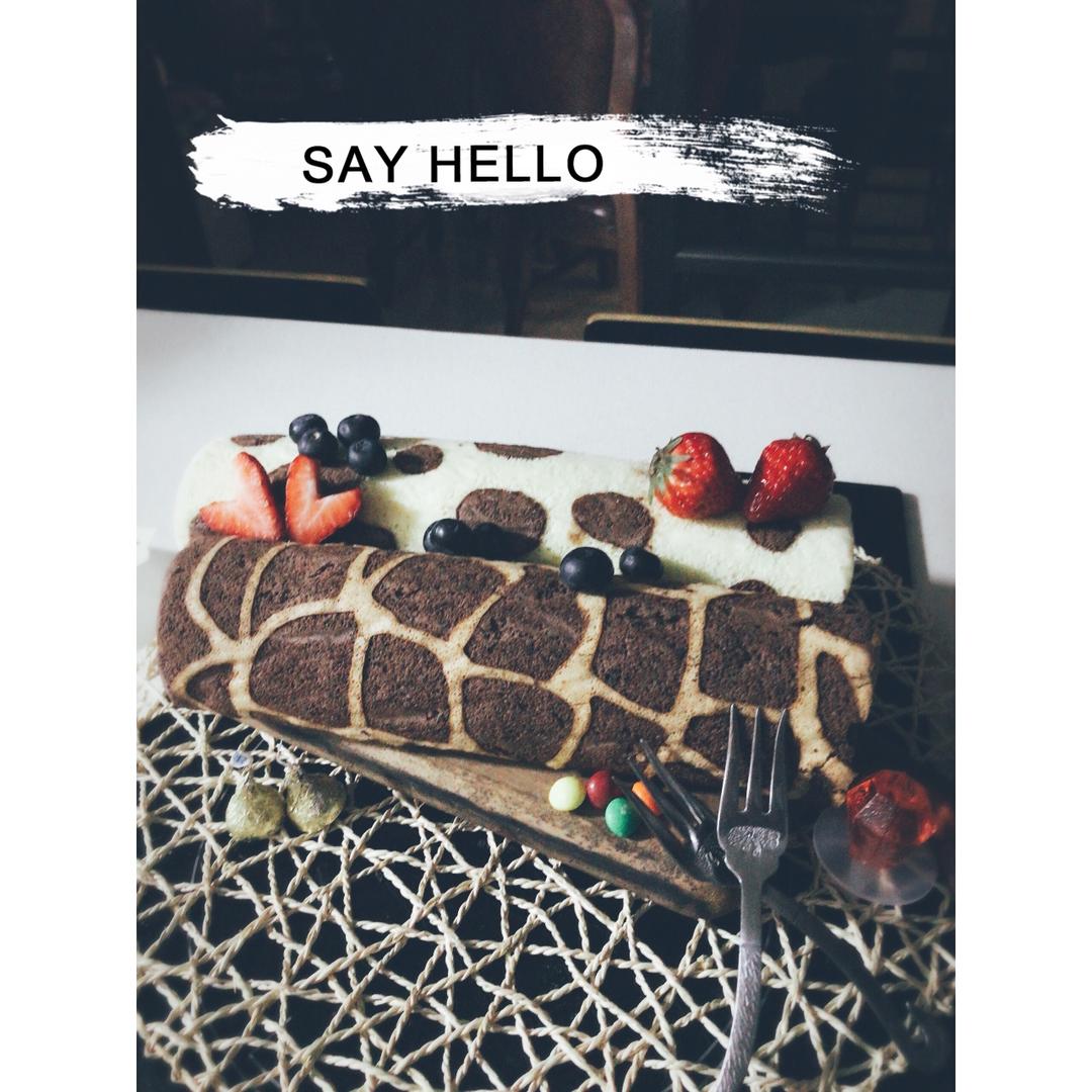 奶牛蛋糕卷+长颈鹿蛋糕卷