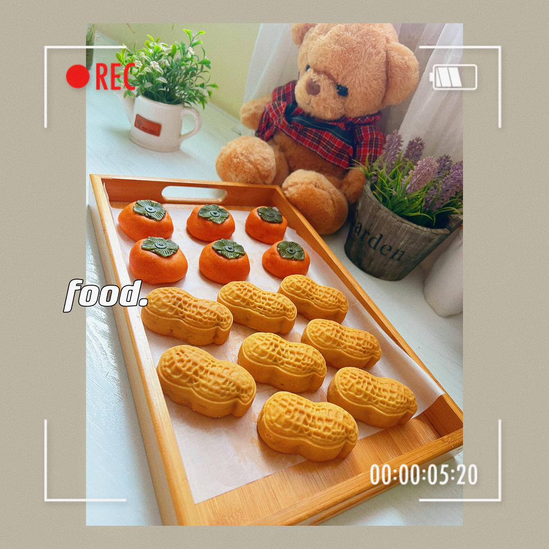 好柿花生--好事发生月饼