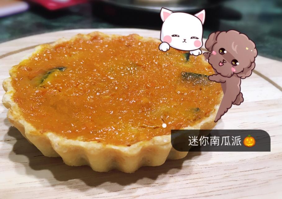 《Tinrry+》香甜南瓜派（7英寸馅料无糖配方）