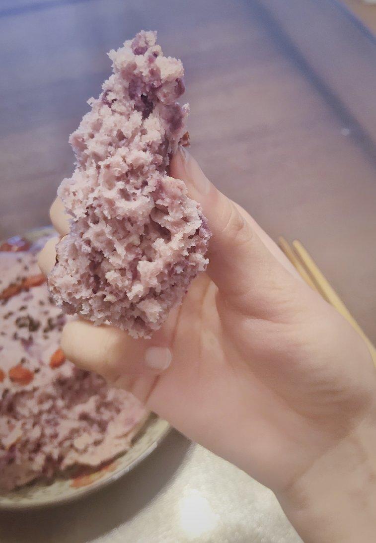 紫薯发糕