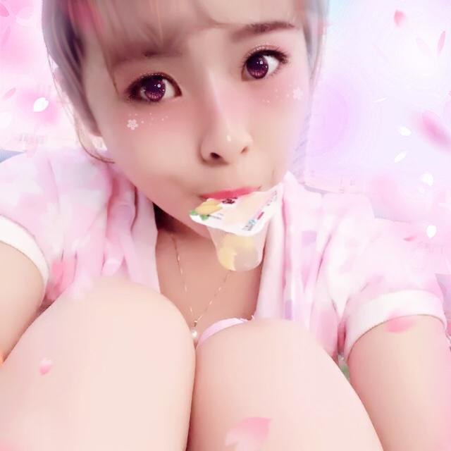 小十八得窝