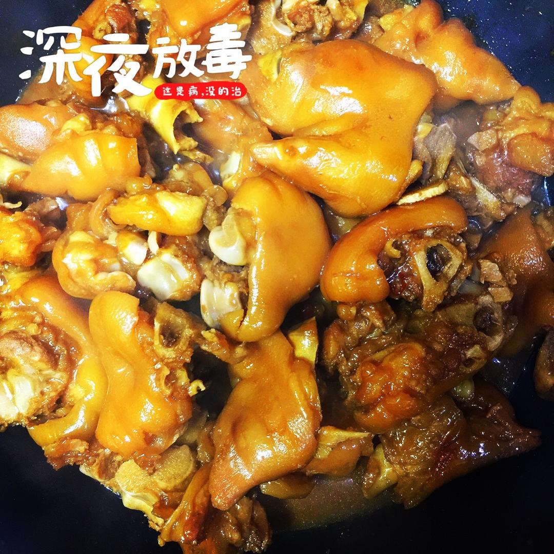 美味的家常菜：红烧猪蹄