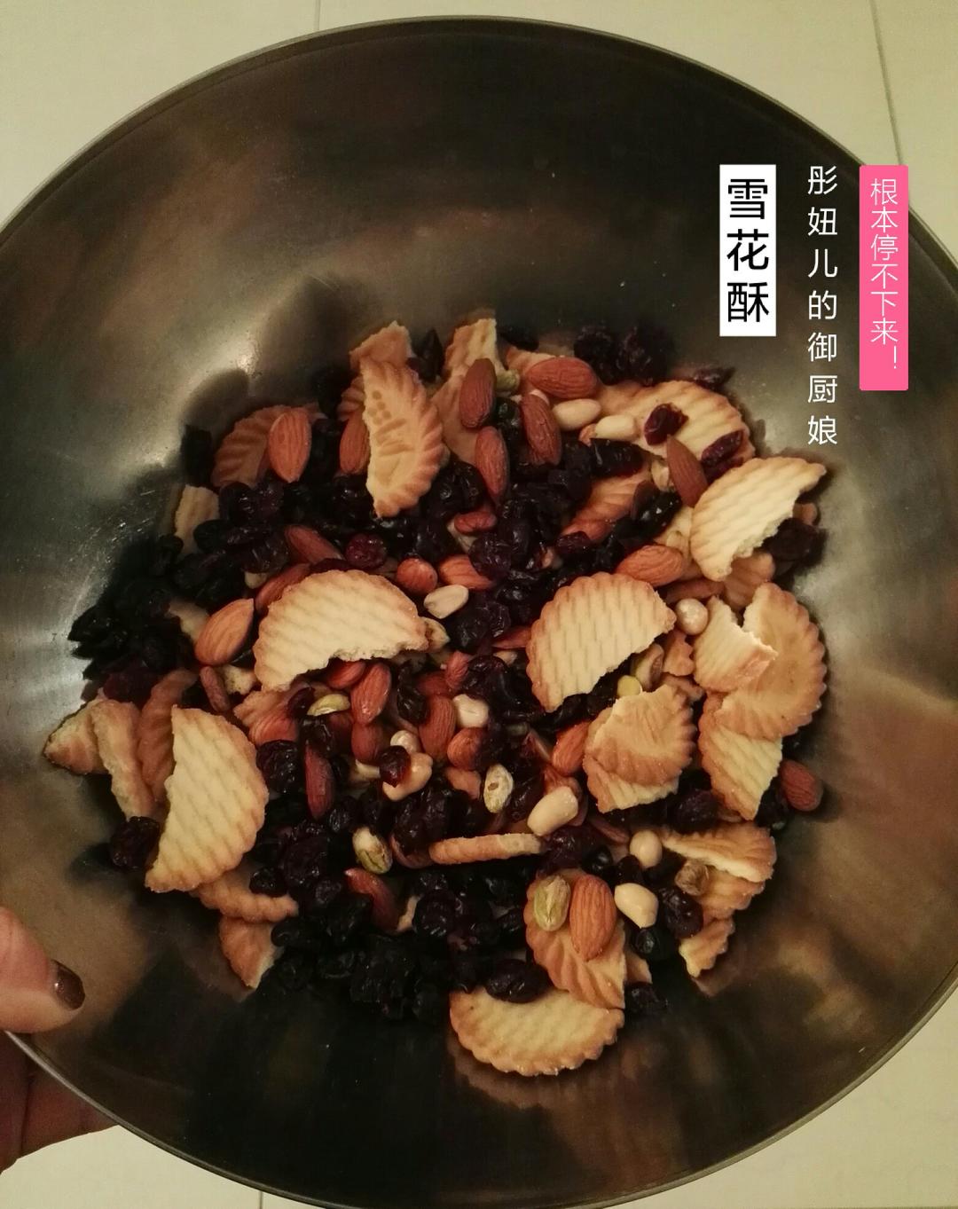 雪花酥（雪花饼，牛轧奶芙，奶酥）