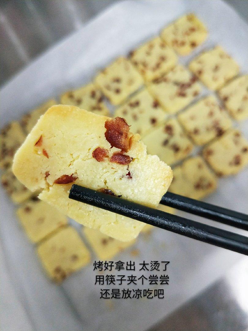 低糖少油版蔓越莓饼干