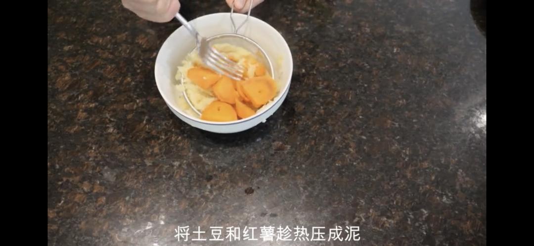 给狗狗的牛肉蛋糕（不过敏）的做法 步骤13