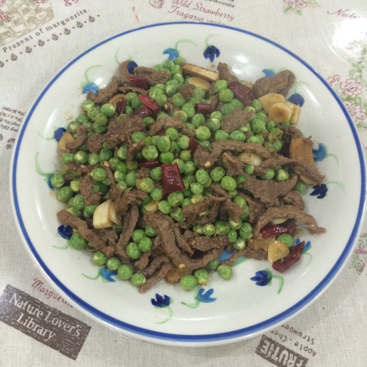 豌豆炒牛肉粒