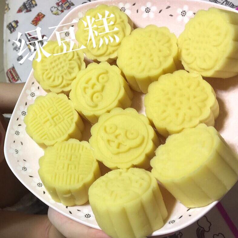 蔓越莓绿豆糕