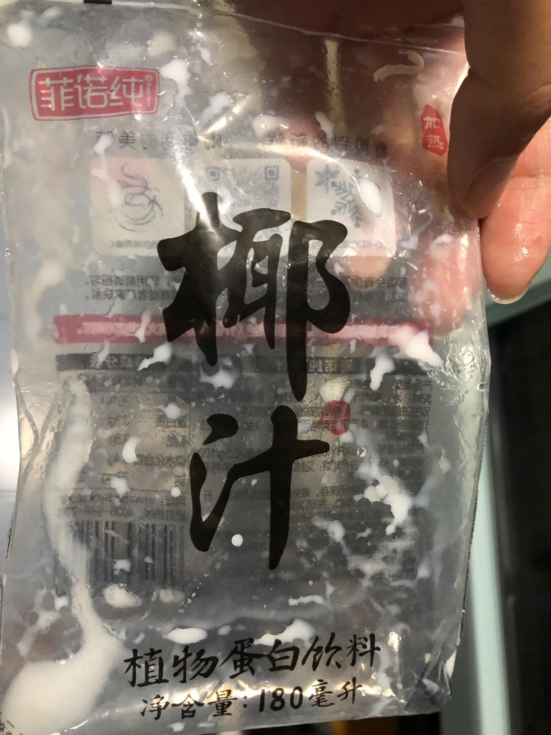 椰汁玫瑰蜜露燕窝的做法 步骤1