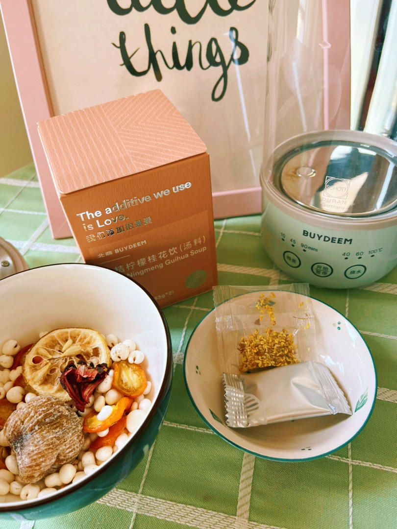 MINI泡芙【2月北鼎烤箱食谱】