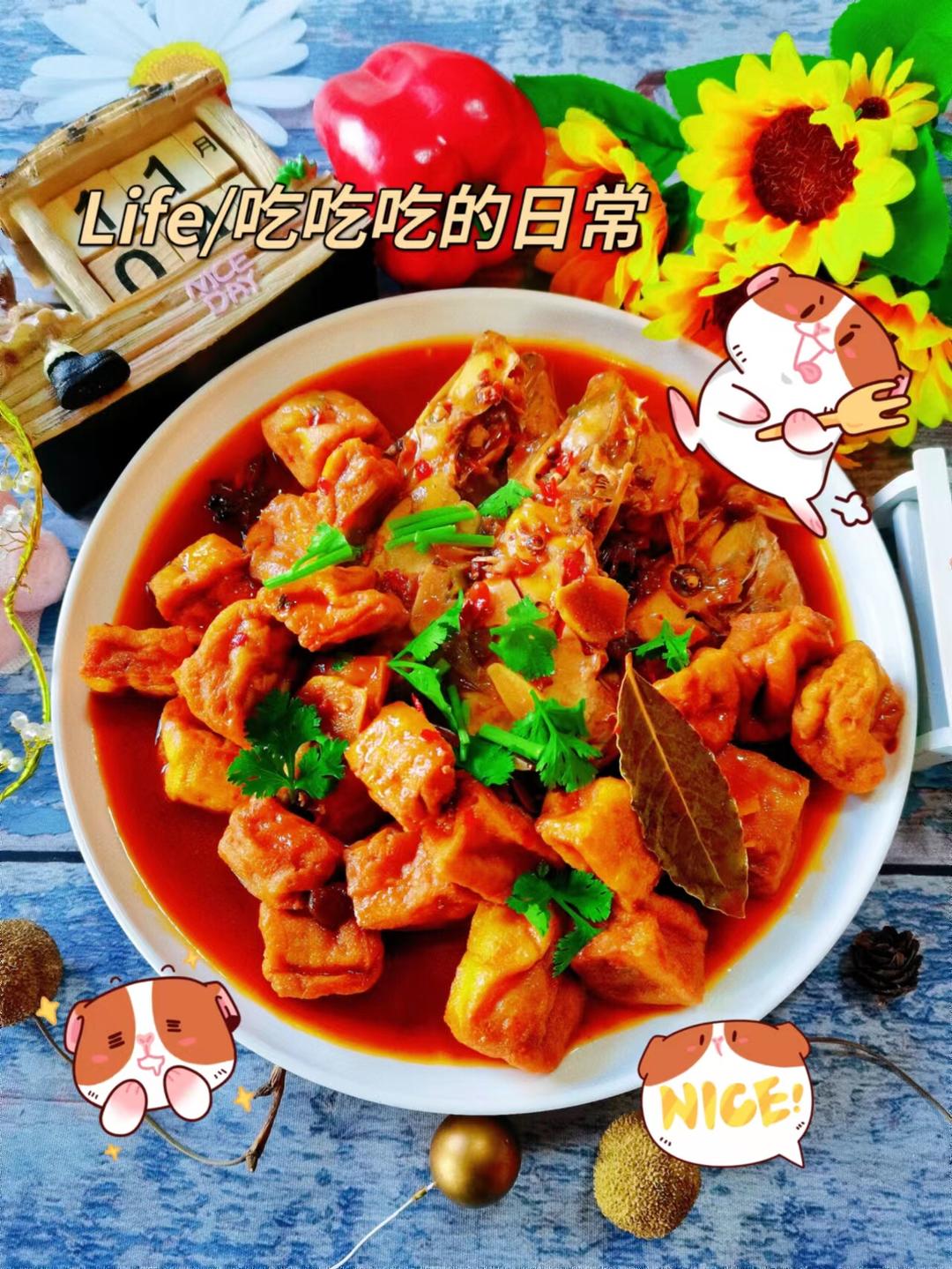 鲜美下饭༄「酱焖扒皮鱼」༄的做法