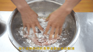 廚師長教你：“大蒜燒肚條”的家常做法，味道鮮美下飯先收藏起來的做法 步驟9