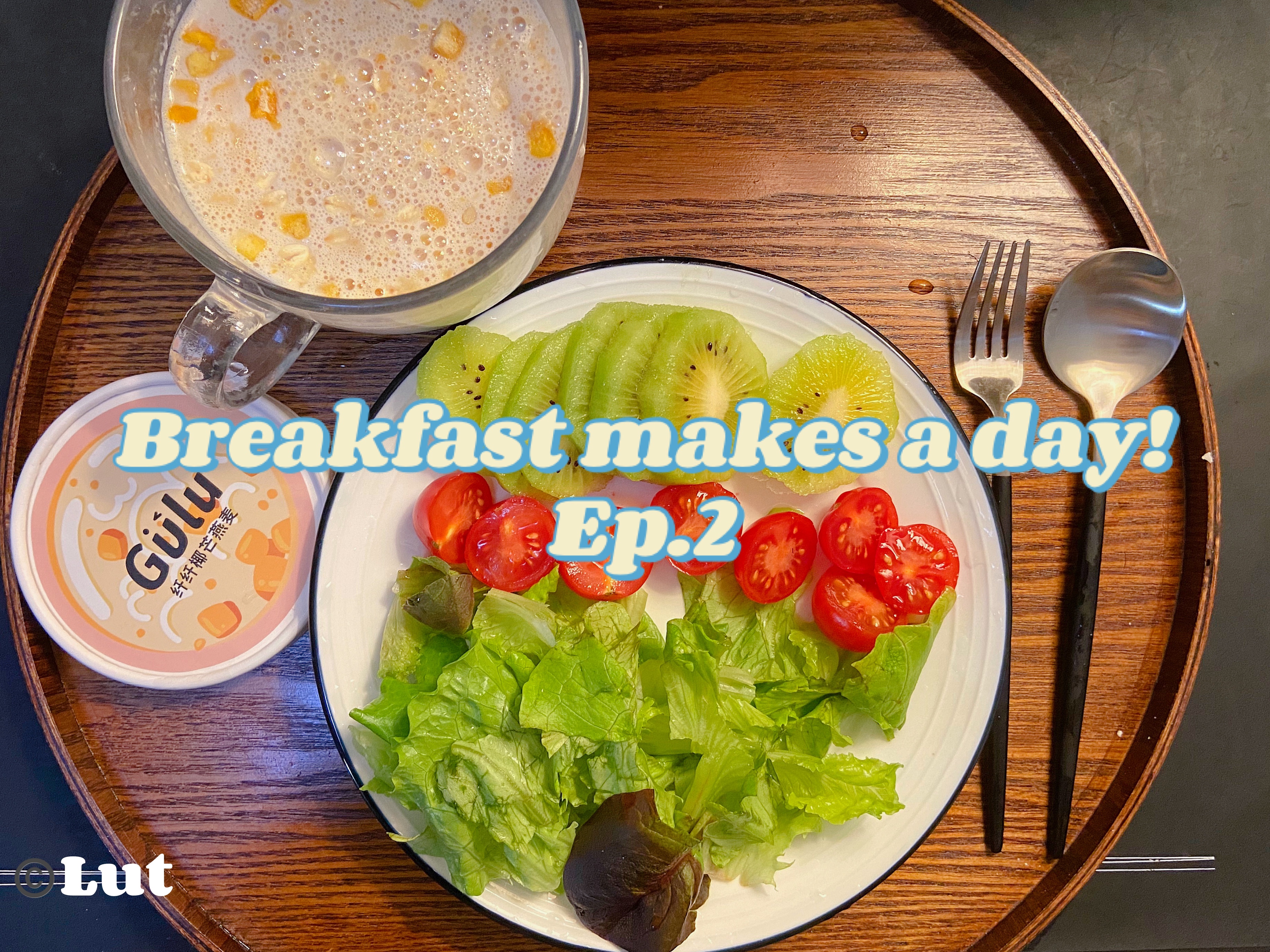 好好吃早餐：高蛋白➕优质碳水➕蔬菜的早餐打卡合集（二）