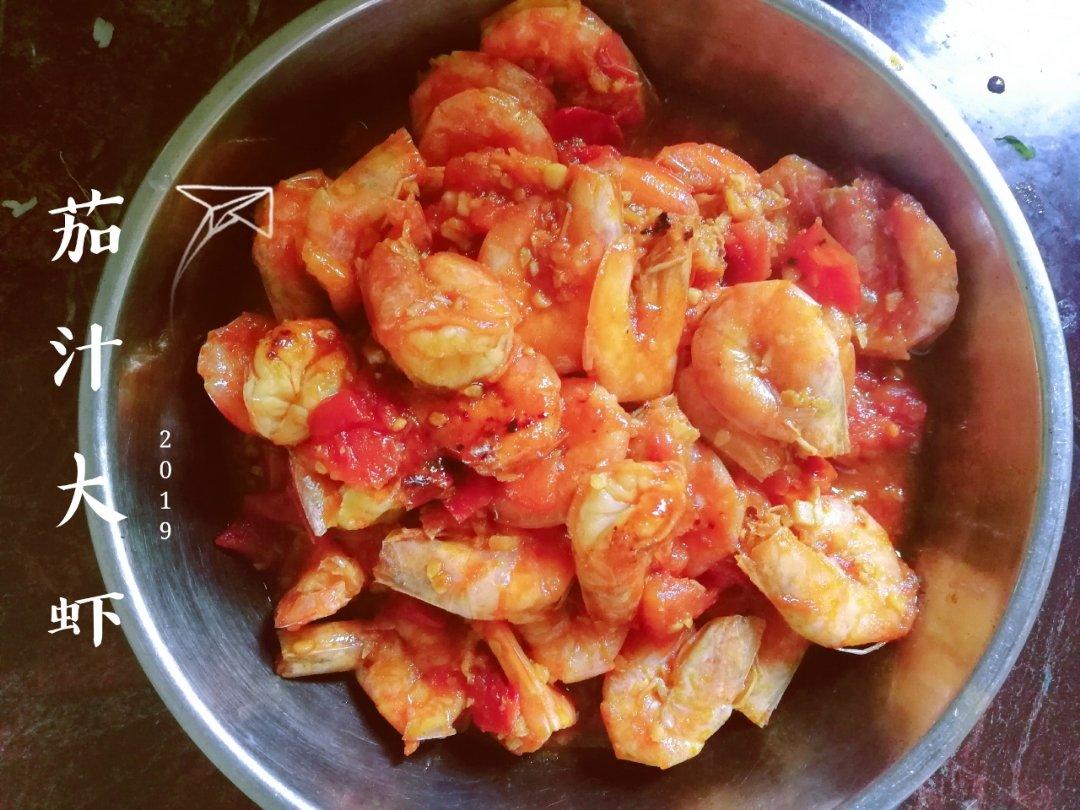 油焖大虾