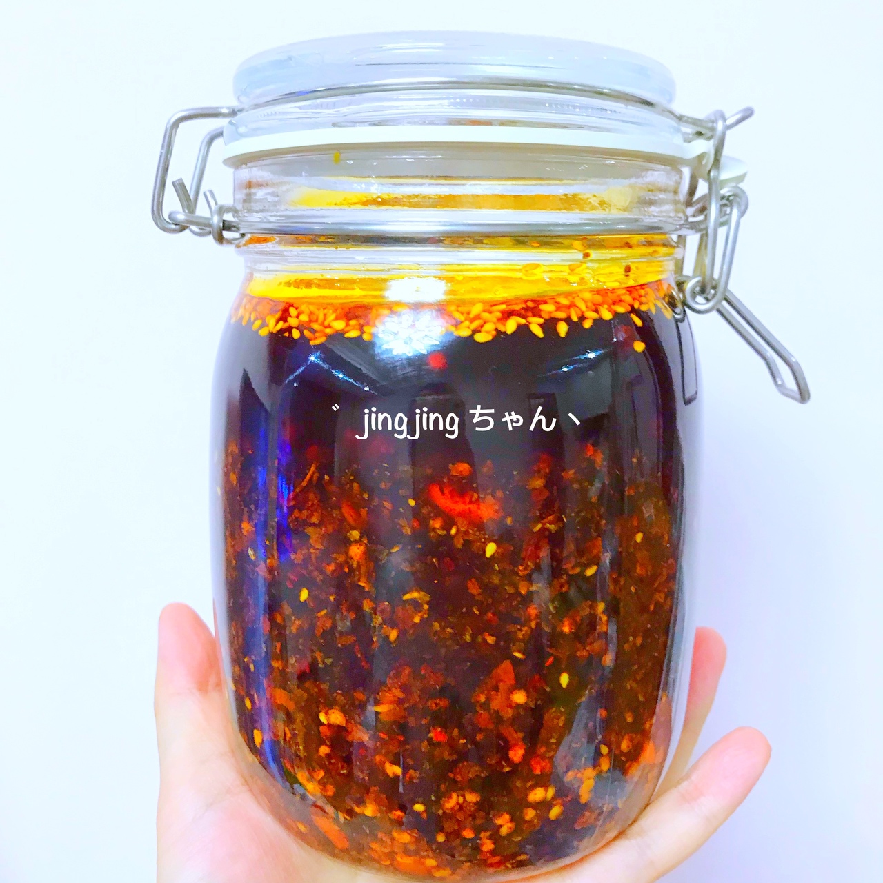 超详细正宗且超美味的贵州油辣椒（不是油泼辣子，是用熬的）的做法