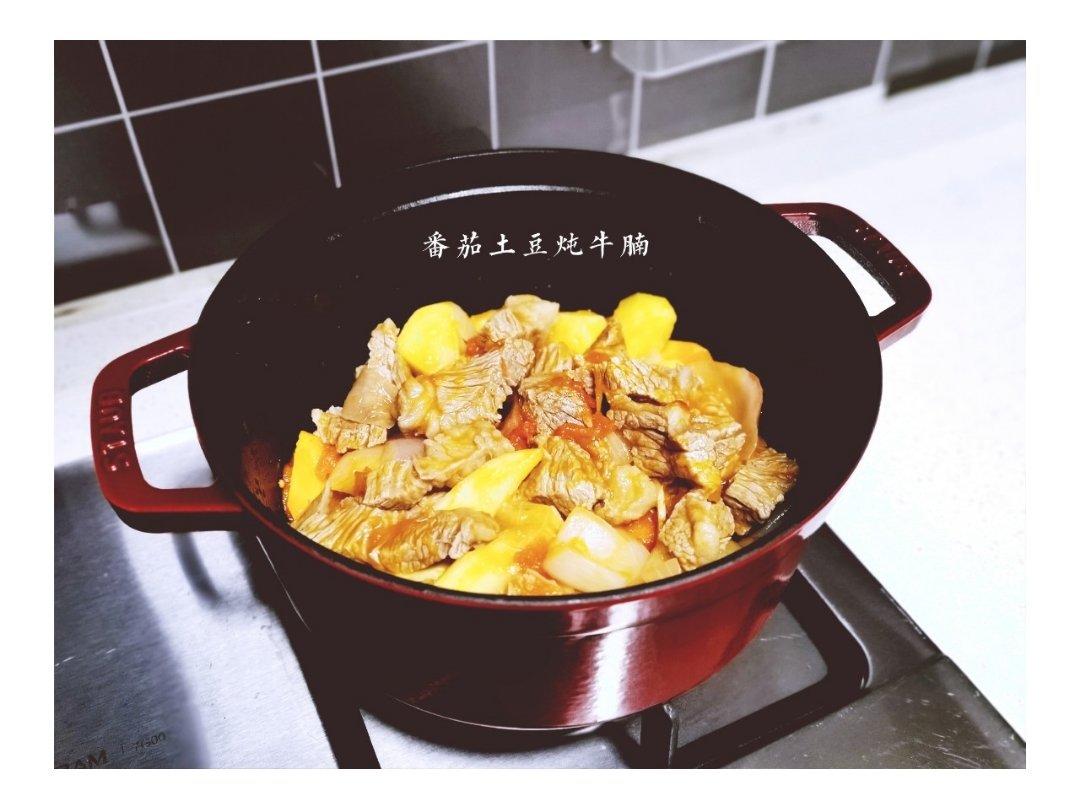 番茄土豆炖牛腩
