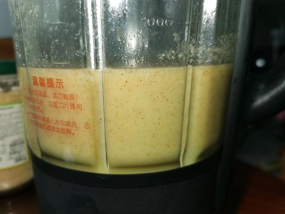 消耗猕猴桃的N种方式！（今年家里猕猴桃超多，不想办法就坏完了）