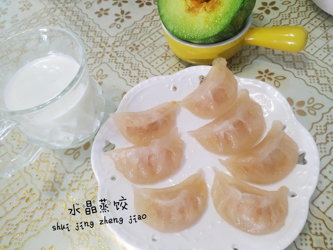 2020阳哥不重样早餐