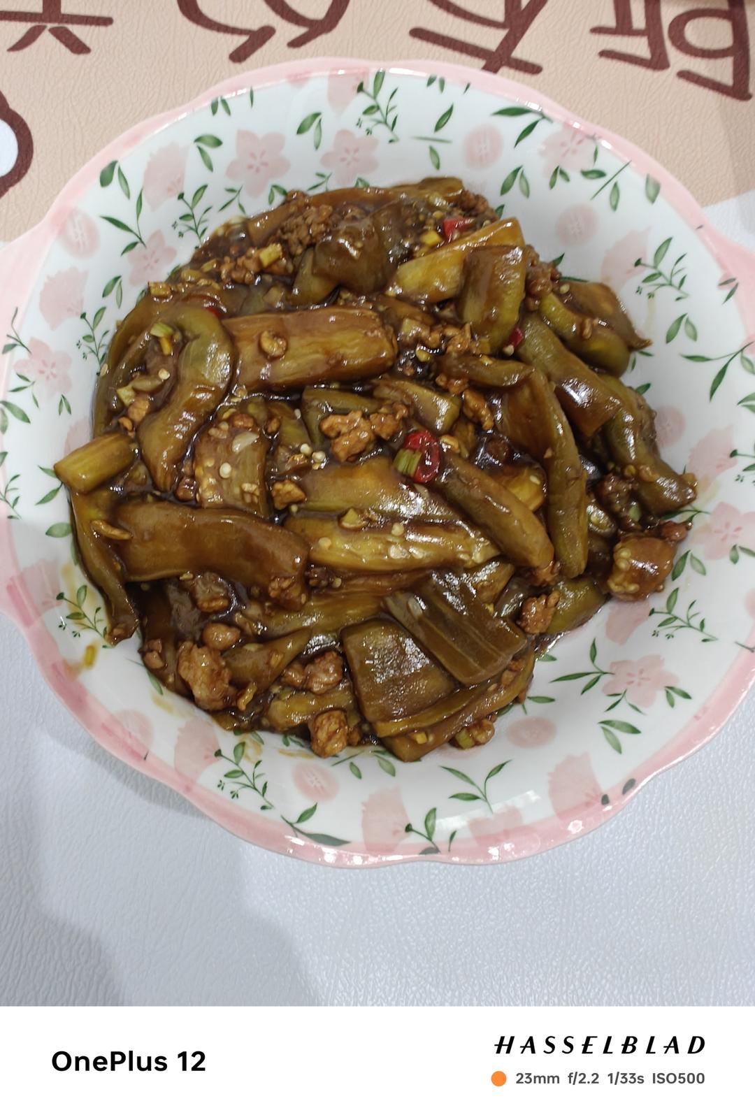 🔥不炸❗❗不煎❗❗少油版肉沫茄子🍆