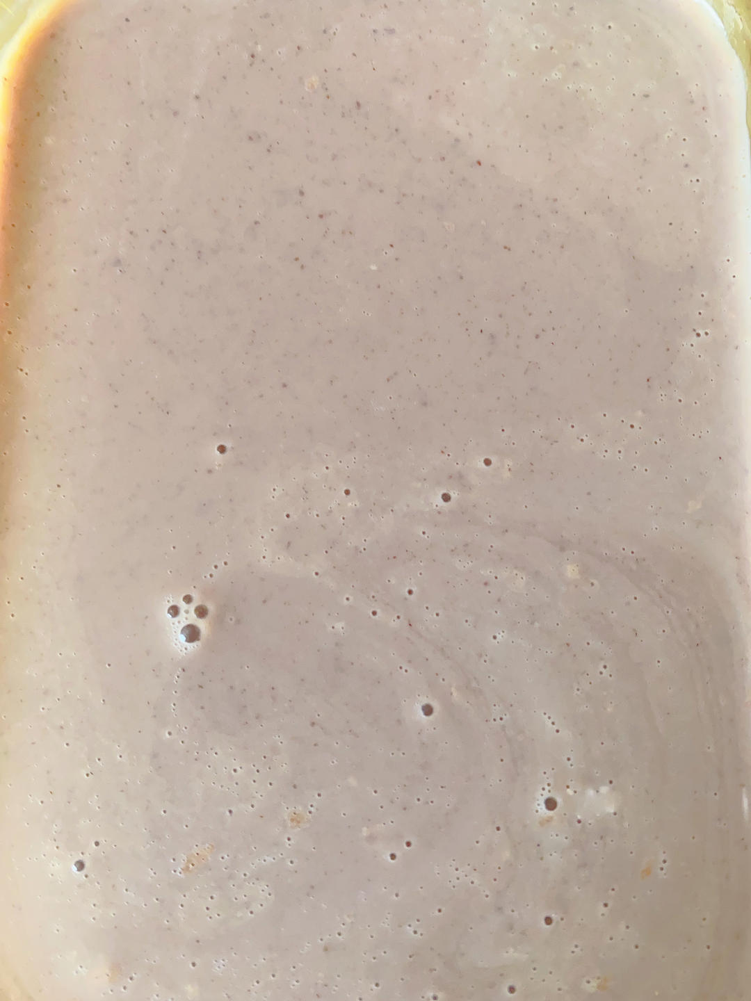 养身早餐豪华版五谷浆