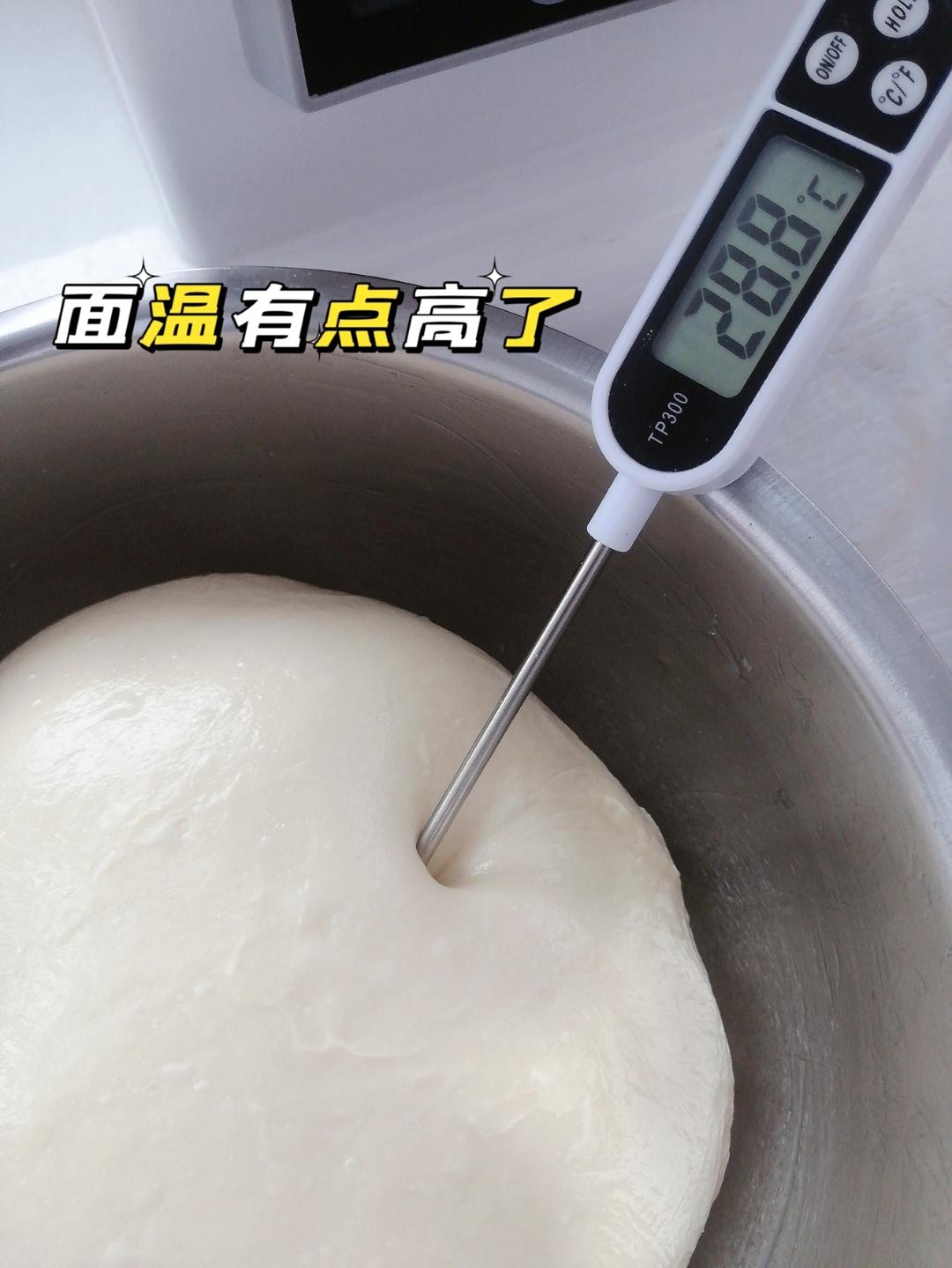 椰香满满的椰蓉土司~