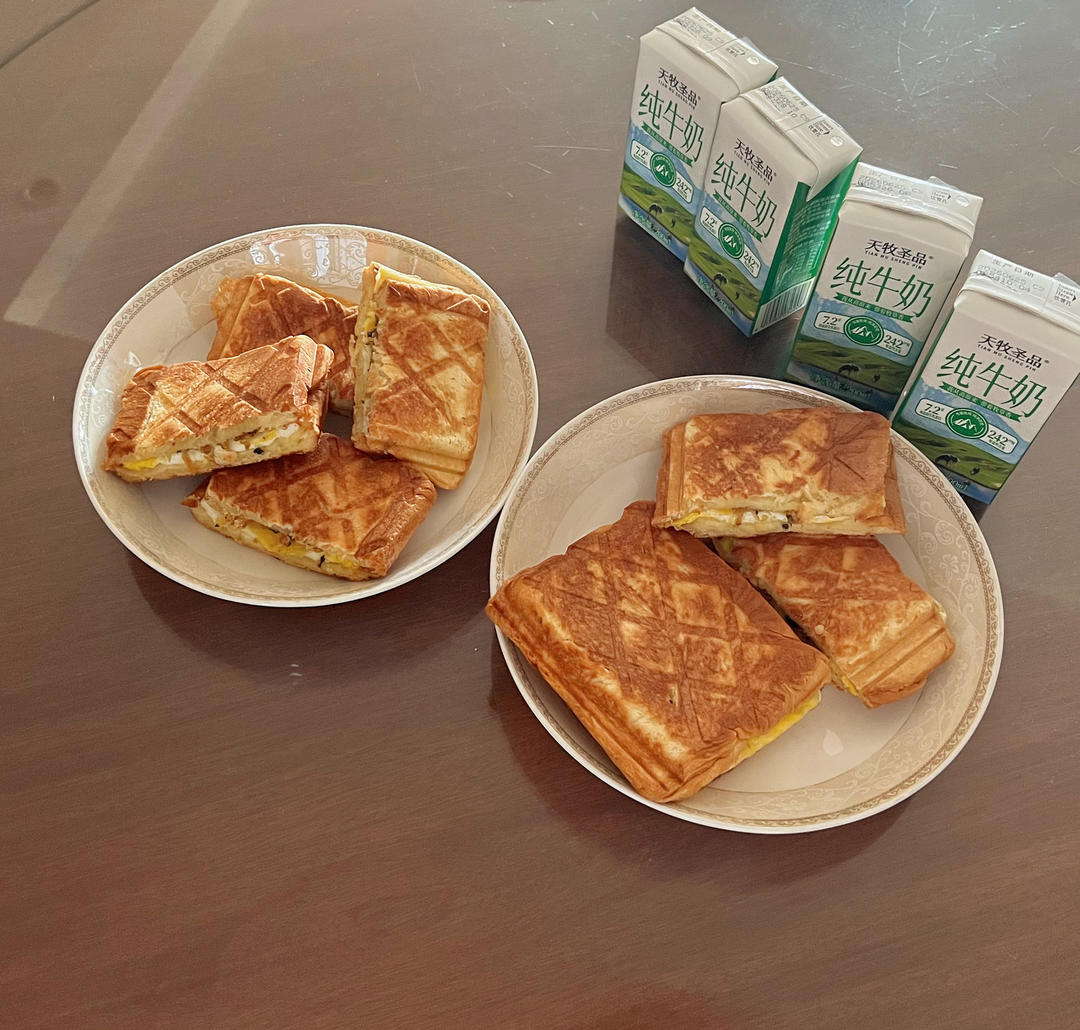 我的多彩营养