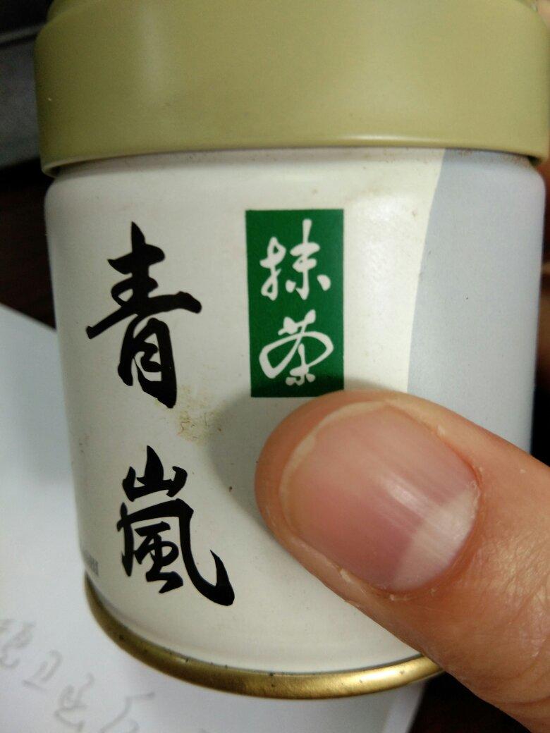 抹茶粉试色交流