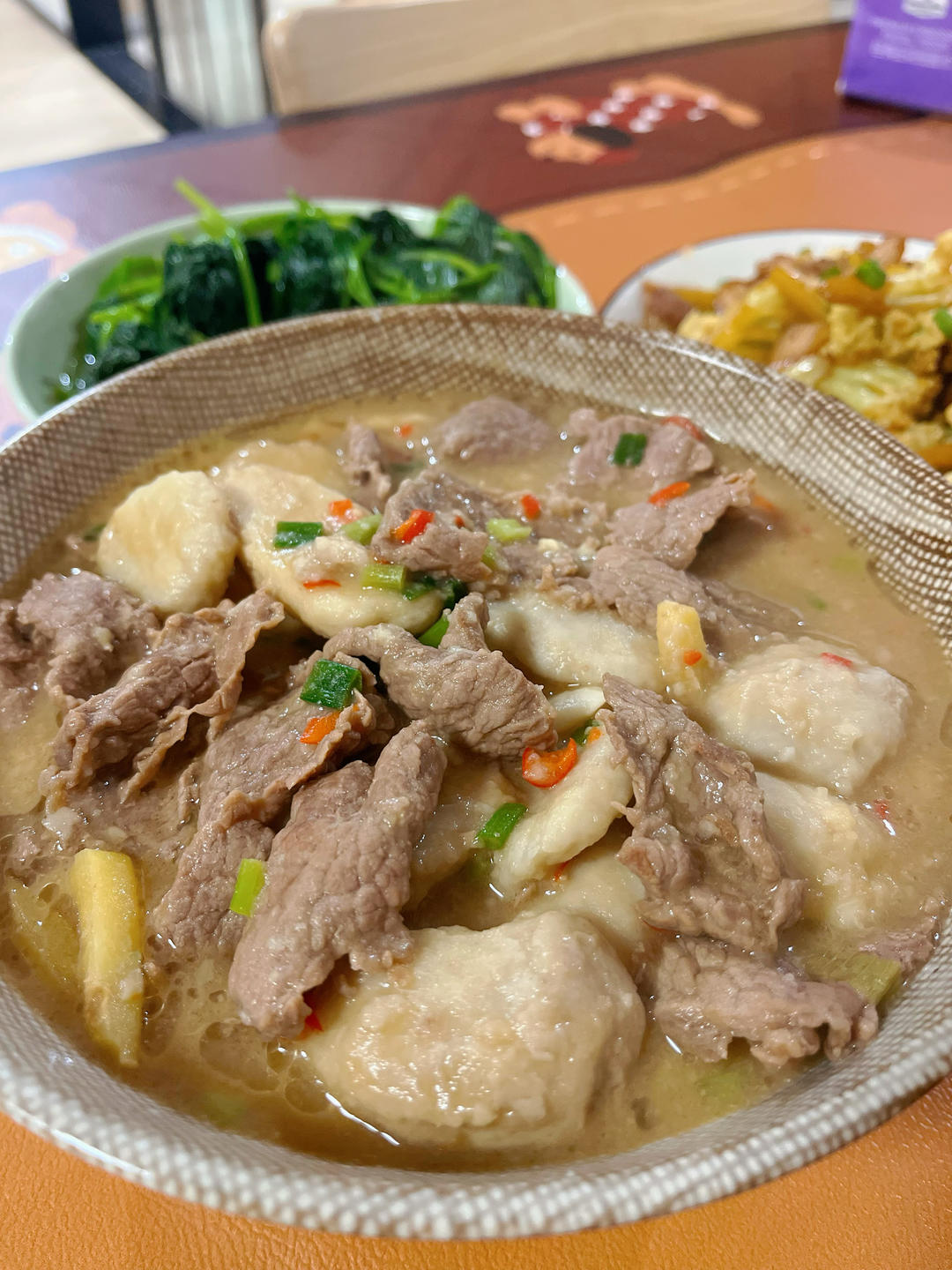 芋头滑牛肉🥩