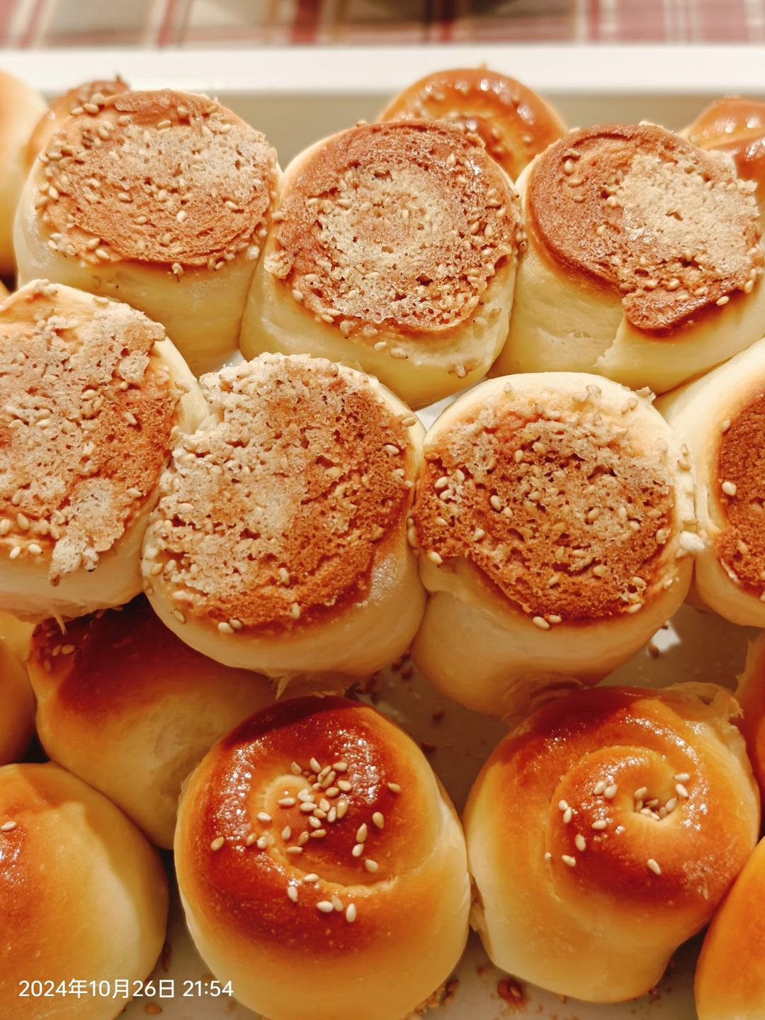 脆底蜂蜜小面包