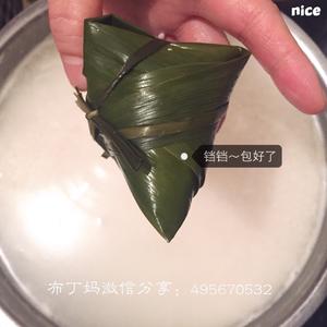 红枣江米粽子的做法 步骤15