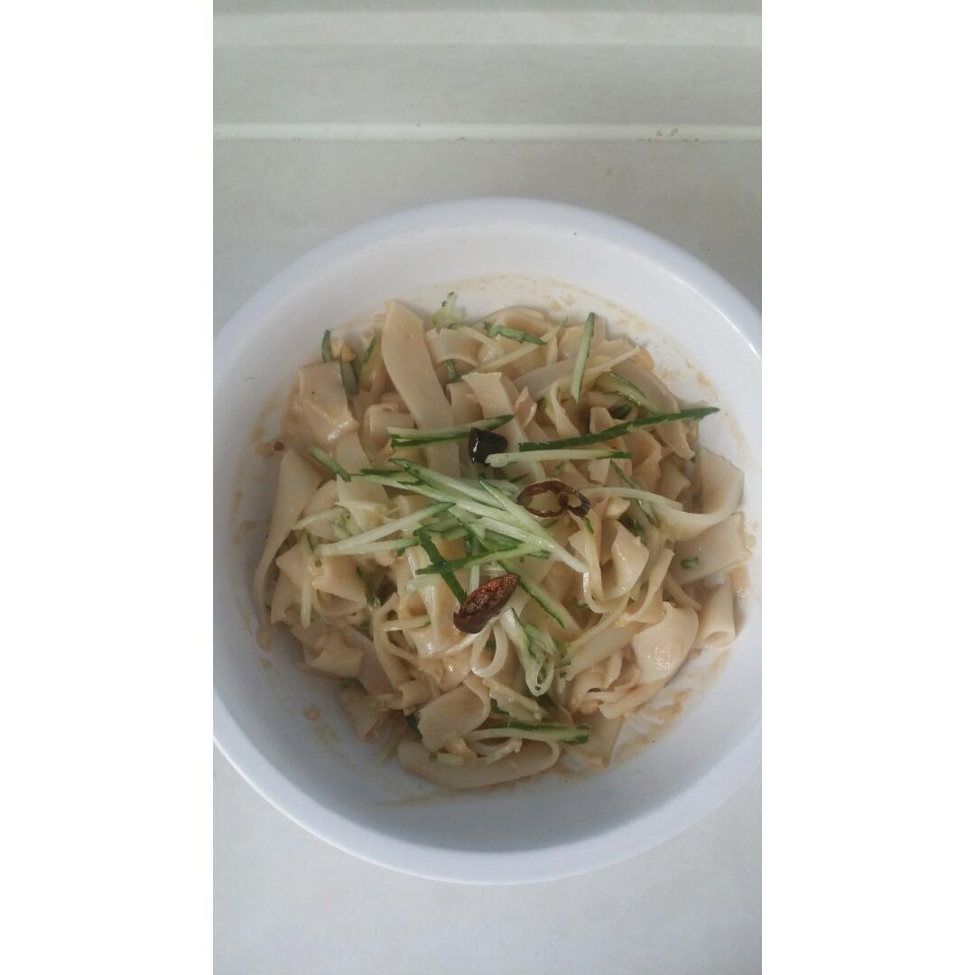 面皮