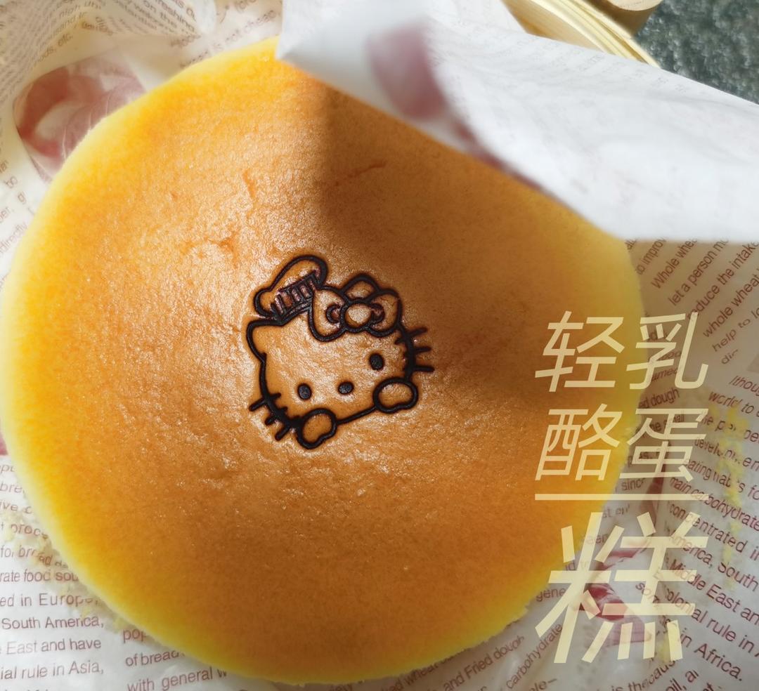 轻乳酪蛋糕（瑞可爷爷同款）网红轻乳酪