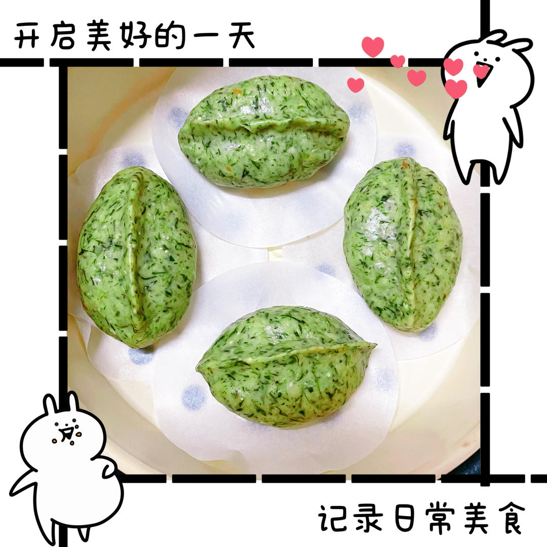 艾叶青团，艾叶粄