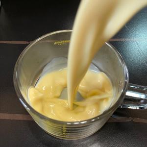 黄芪糯米枸杞豆浆的做法 步骤8