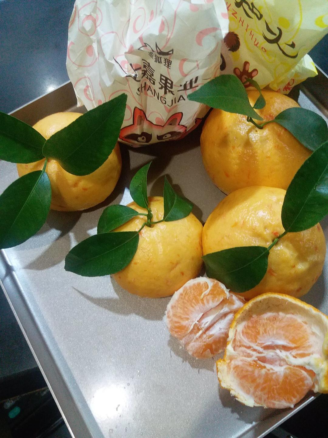 diy面食～橘子馒头