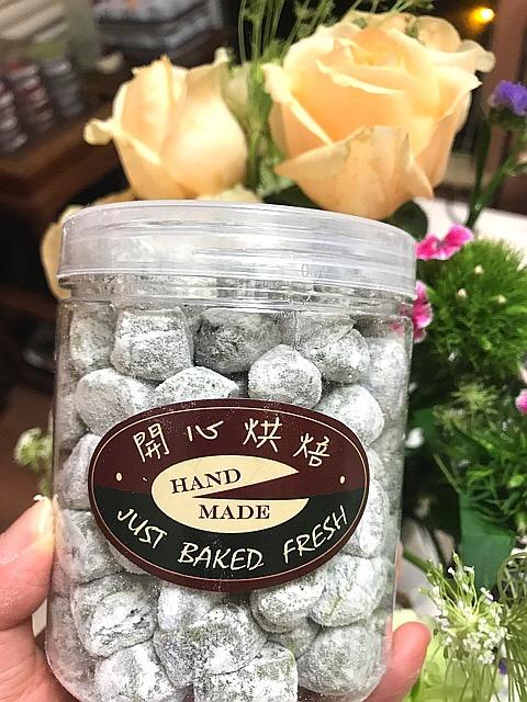 桔红糕（˶‾᷄ ⁻̫ ‾᷅˵）