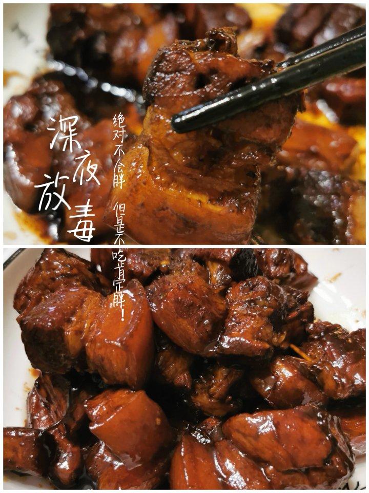 吃一块想两块不油不腻红烧肉