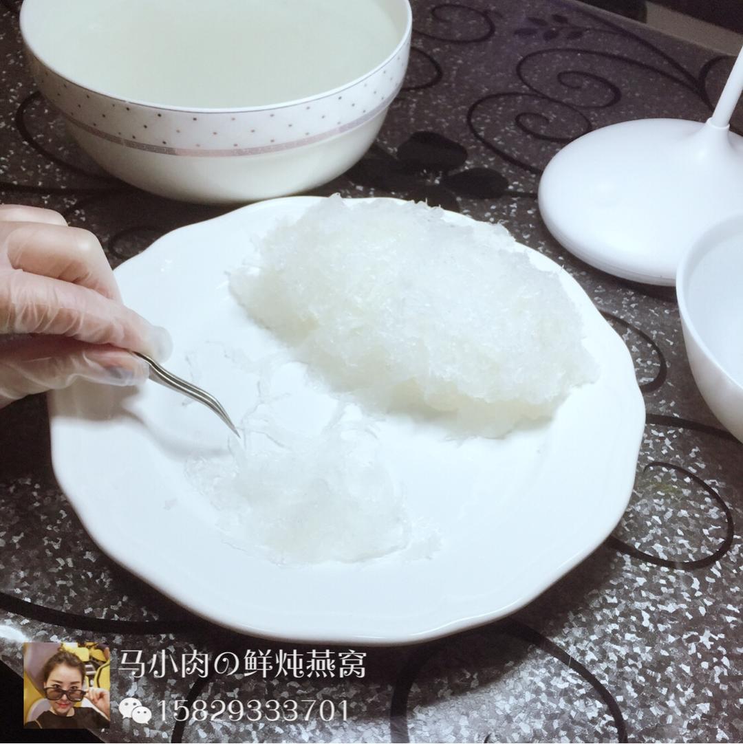 冰糖桂花燕窝的做法 步骤3