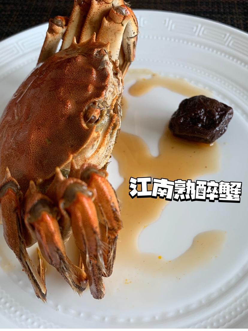 江南熟醉蟹