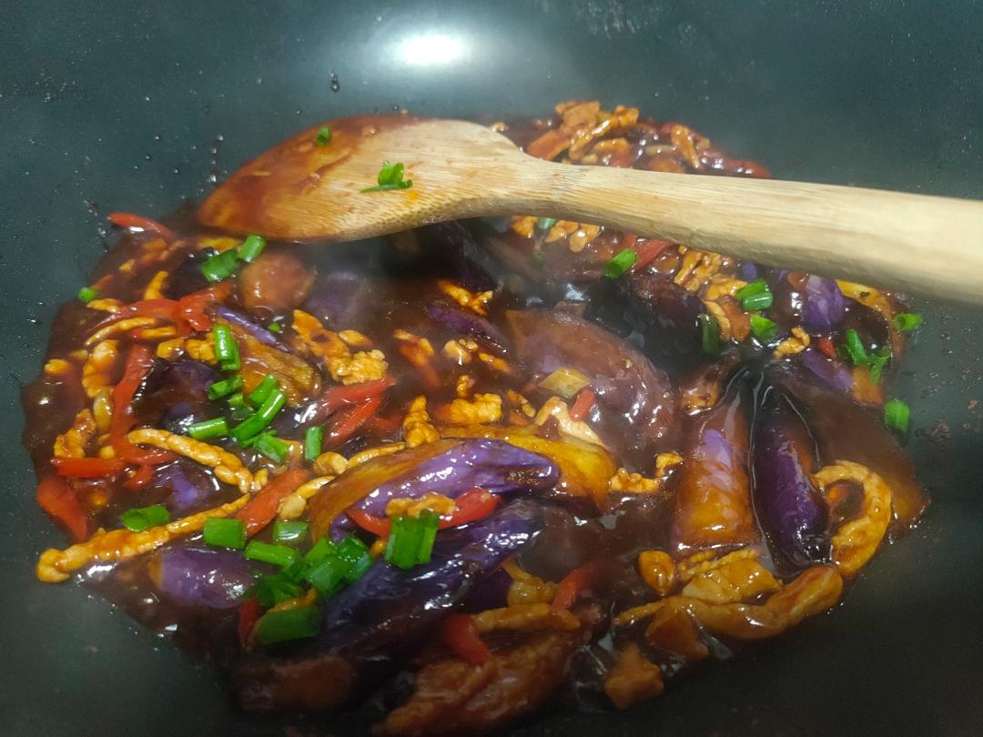 🔥茄子这样做也太费米饭了吧