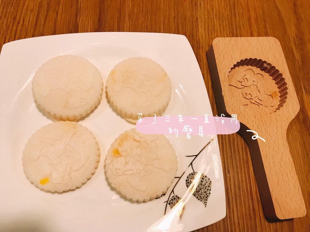 奶黄冰皮月饼