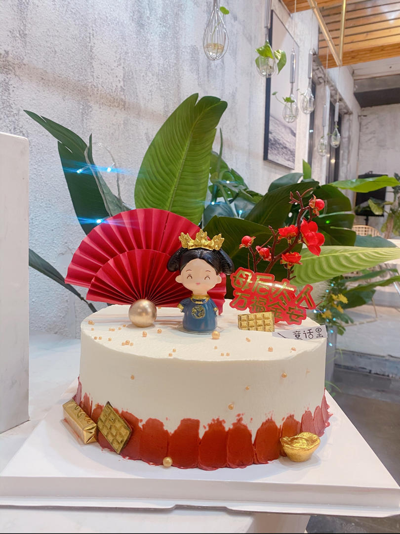 生日蛋糕