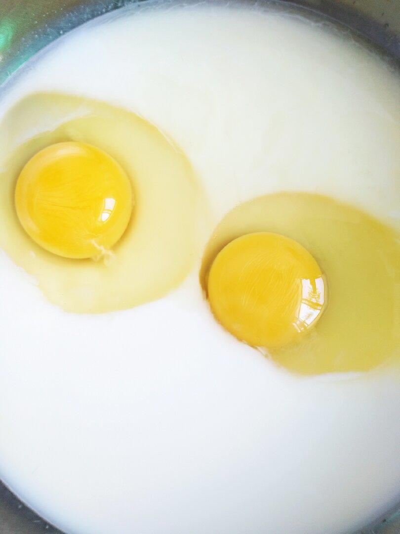 视频菜谱:蛋塔液 蛋挞液（不腻,全蛋,无淡奶油）