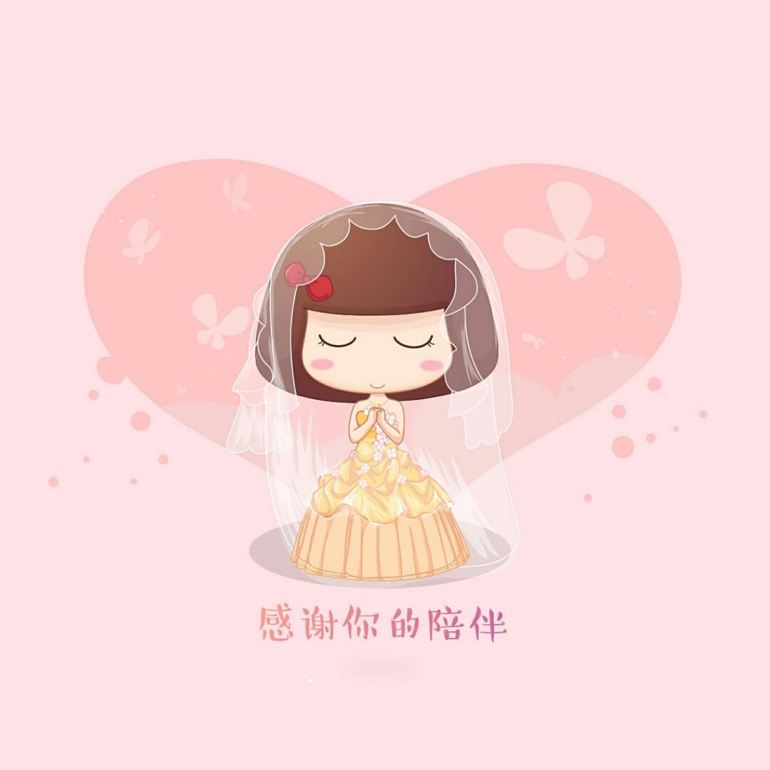 水蒸Qi