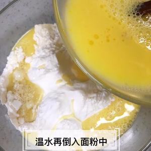 12m+ 豆沙酥的做法 步骤3